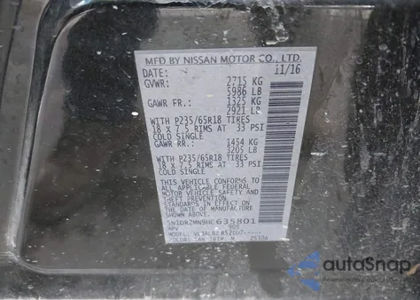 2017 Nissan Pathfinder S из США, поврежденный, VIN 5N1DR2MN9HC635801